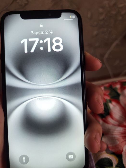 IPhone x 256 имба