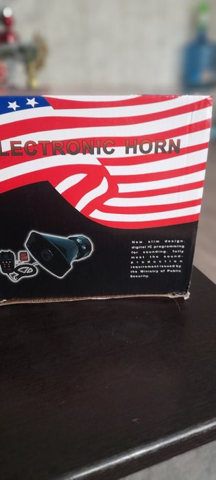 Сигнал электромобильный.