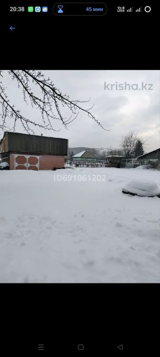 Продам или обменяю коттедж