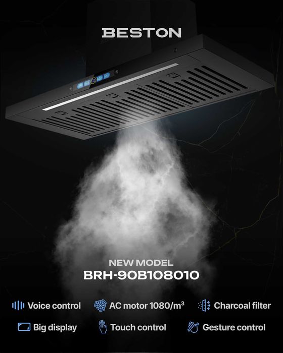 Вытяжка с голосым управлениям от Bestona + Доставка