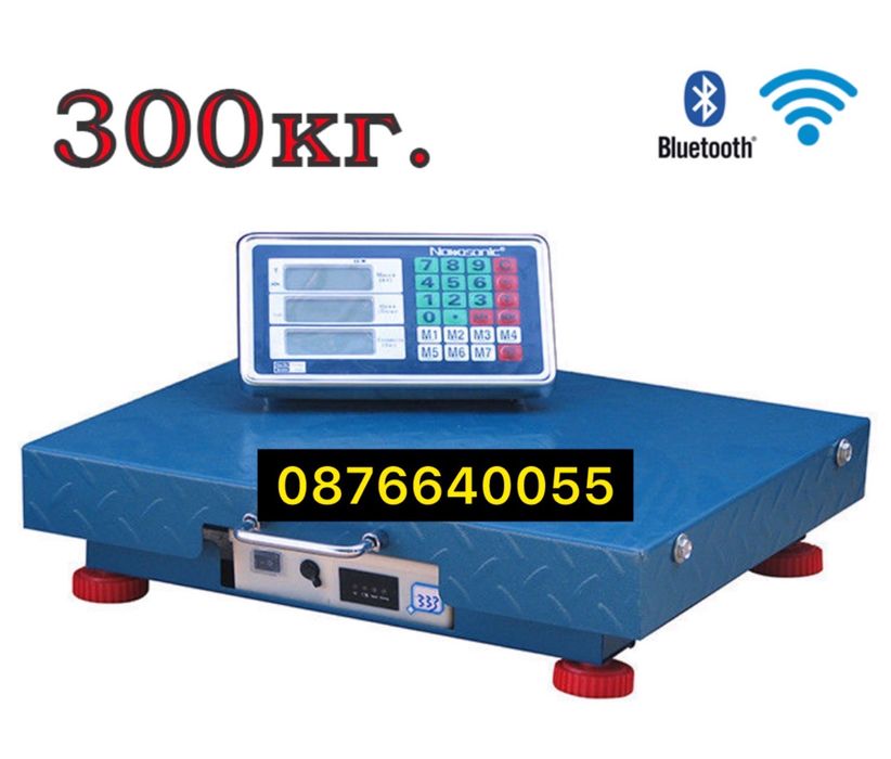 Бежичен кантар 300Кг 600кг