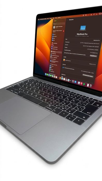 MacBook pro sotiladi