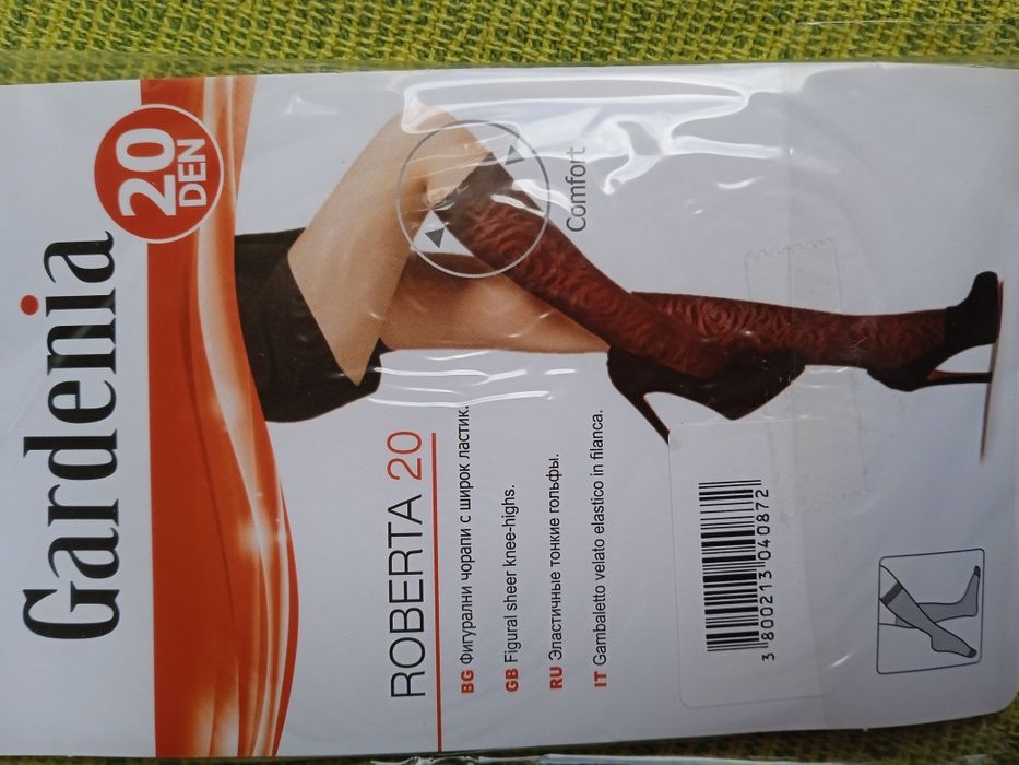 НОВ комплект фигурални чорапи 20DEN - 10 чифта