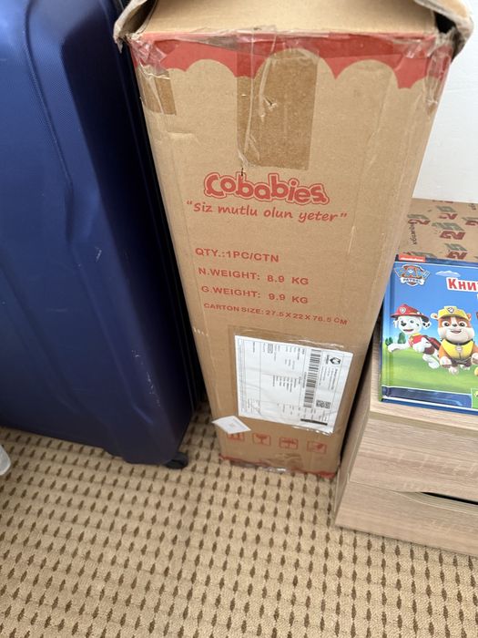 Бебешка мобилна кошара