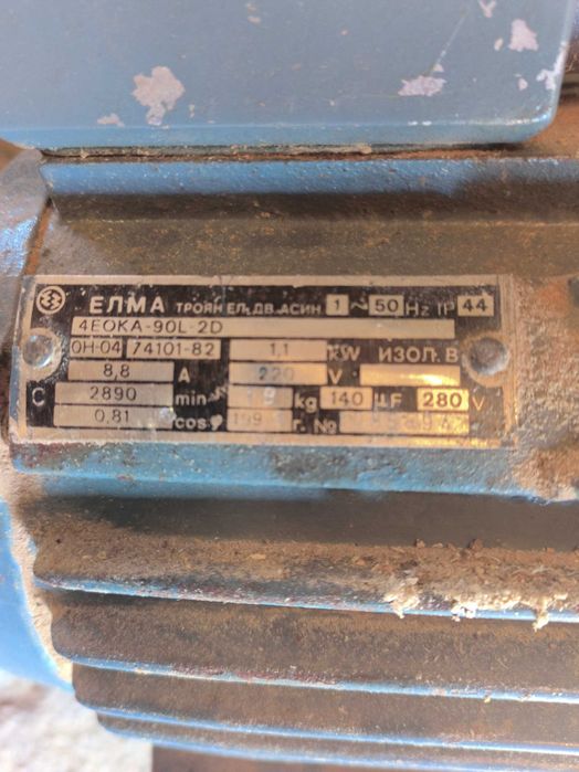 Комбиниран циркуляр с абрихт монофазен