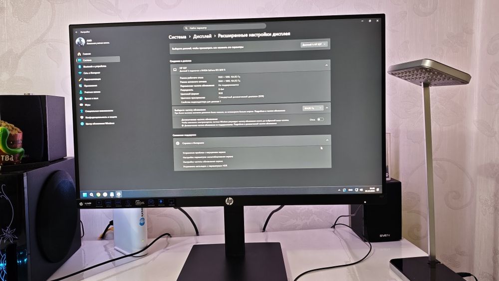 Монитор HP 27" х27