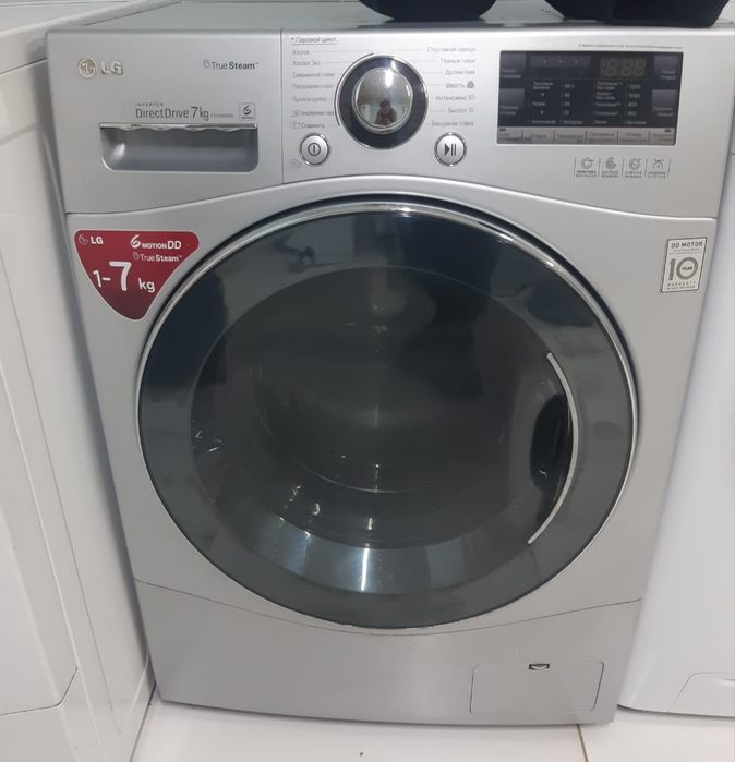 Стиральная машинка