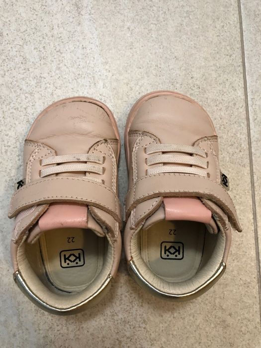 Обувки Колев и Колев