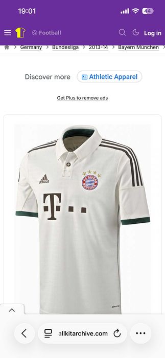 Tricou Bayern Munchen adidas frumos