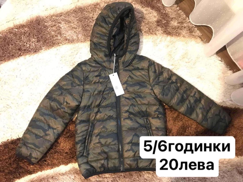 Детски дрехи “нови”