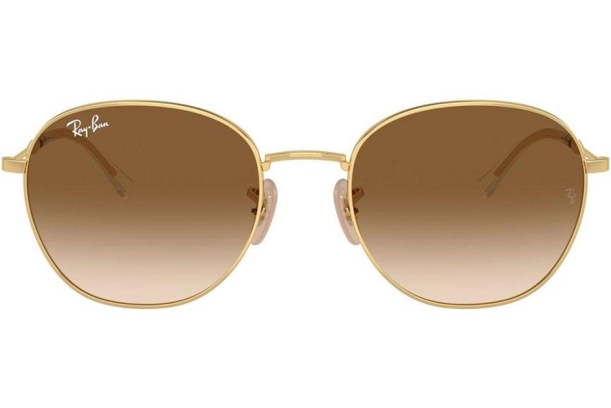 Слънчеви очила Ray-ban
