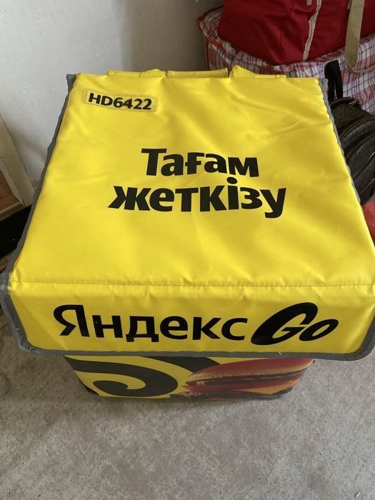 Продам термосумку яндекс