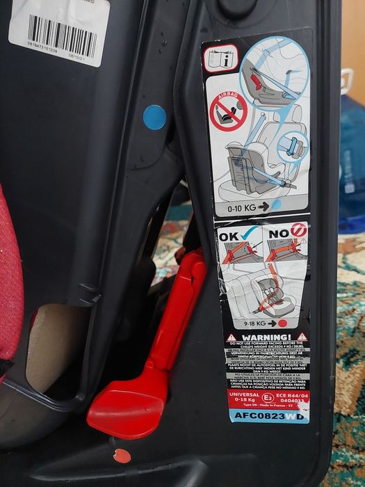 Scaun copil auto doar în IASI