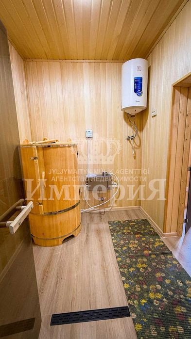 Дом в центре Екатерина Империя