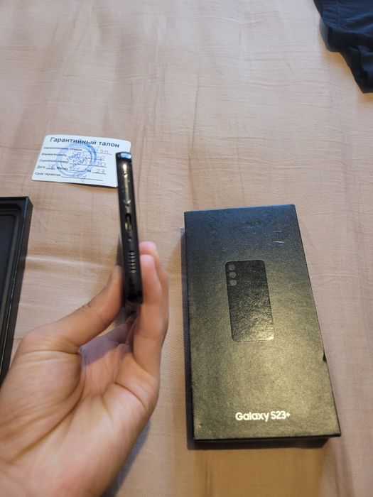 Samsung s23 plus vetnam karobka bor