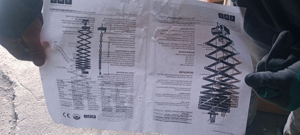 Моно Понтограф продам