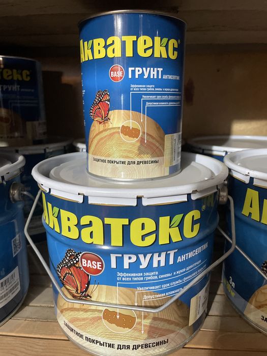 Антисептик огнебиозащита для древесины