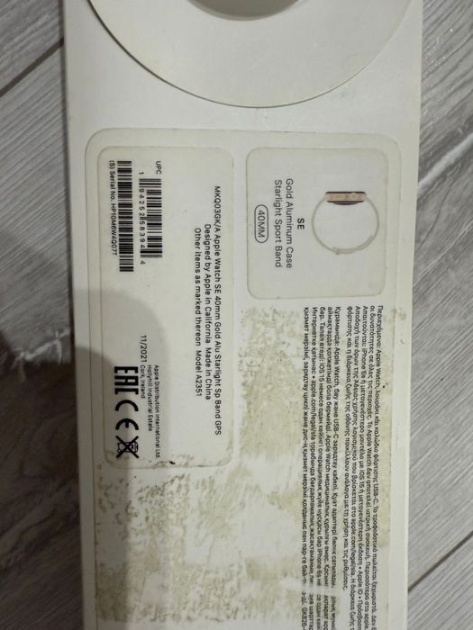 Продается Apple Watch SE