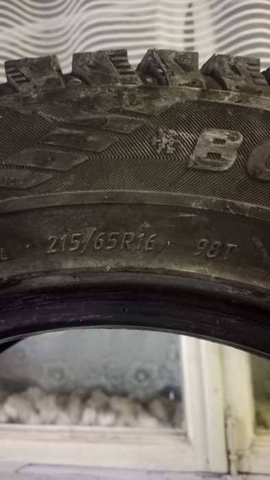 Продам зимние шины