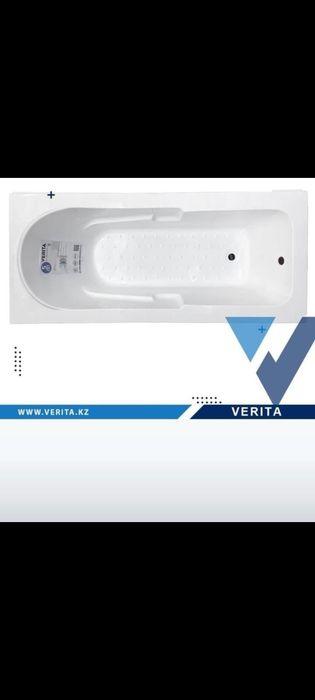 Ванна. Акриловый