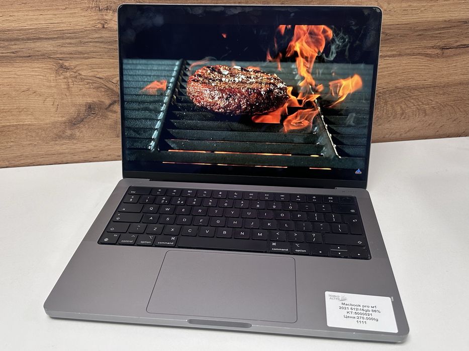 MacBook Pro/TehnoAltyn/Рассрочка