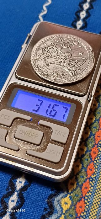 Юзлук ( 100 пара) 1203/1780 година!