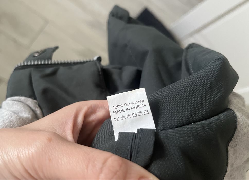 Комбинезон демисезонный