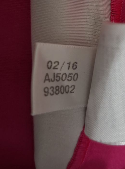 Adidas-Ориг. Дамски клин Нов!!!