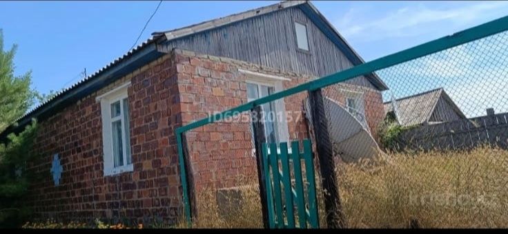 Продам дом 20 соток