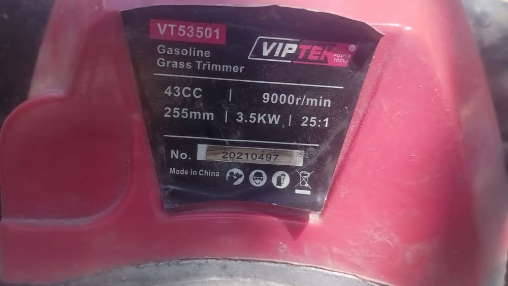 Триммер бензиновый бу