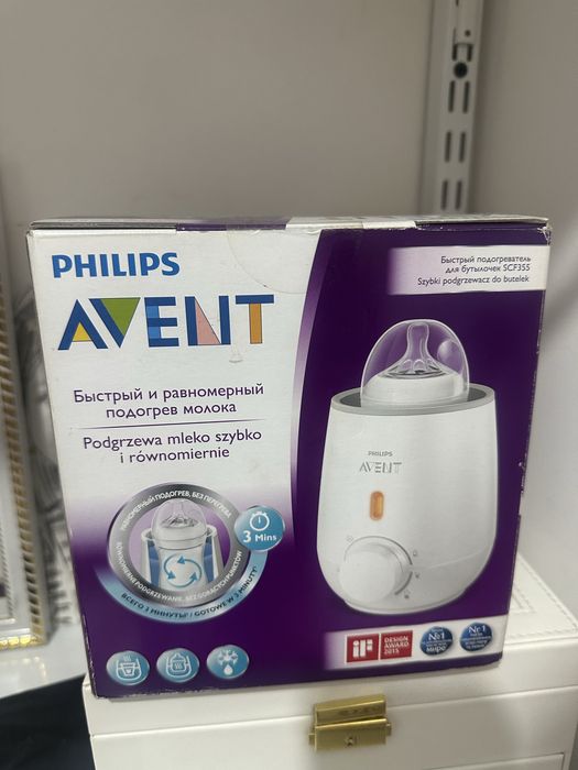 Подогреватель бутылочек Philips Avent SCF355
