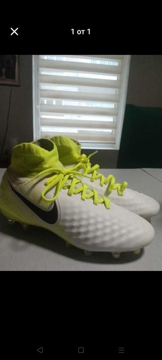 Детски маратонки