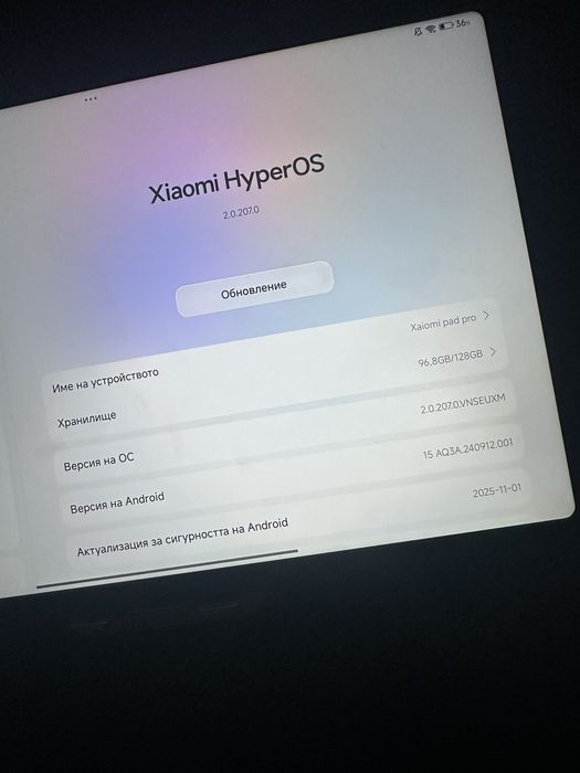 Xaiomi Pad Pro / Samsung Galaxy Watch FE