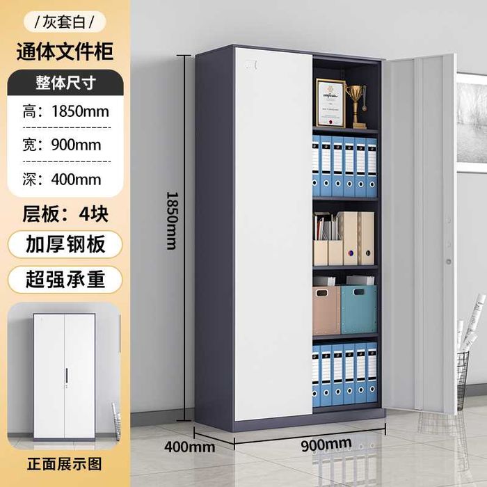 Металлический шкаф для папок архивный | Papka shkafi metall