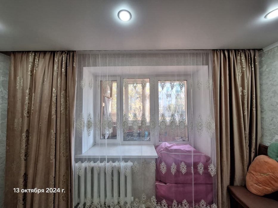 Шторы и тюль