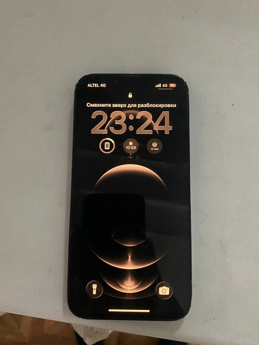 Iphone 13 обмен с доплатой