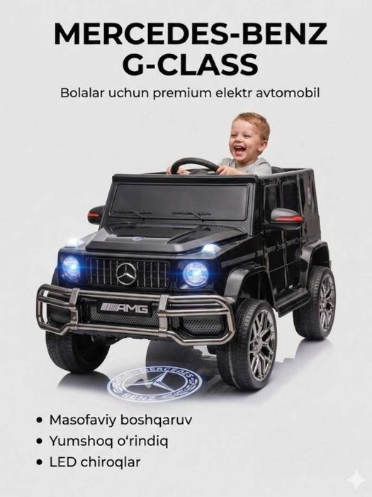 Bolalar elektromobili Mercedes G-class Gelandewagen