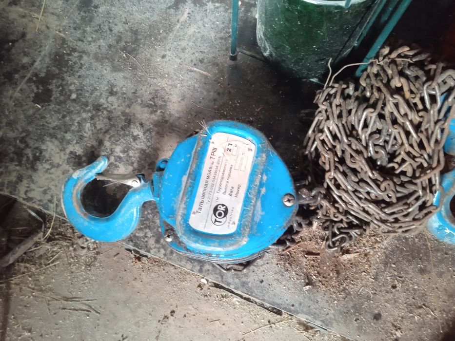 Продам цепную таль 2 тонны