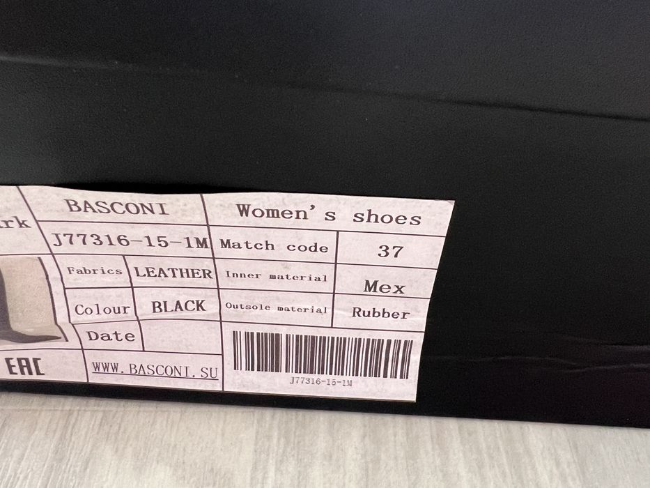 Сапоги Basconi натуральный мех