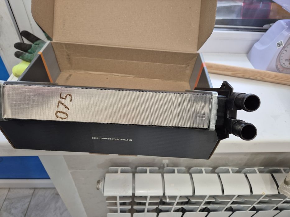 Продаётся всё что на фото