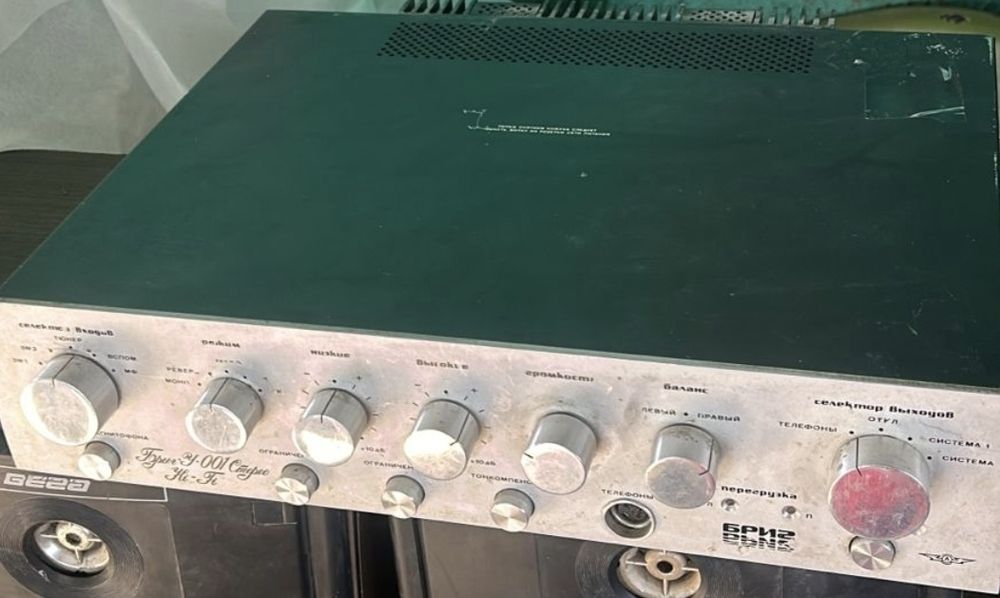 Продам усилитель бриг 001