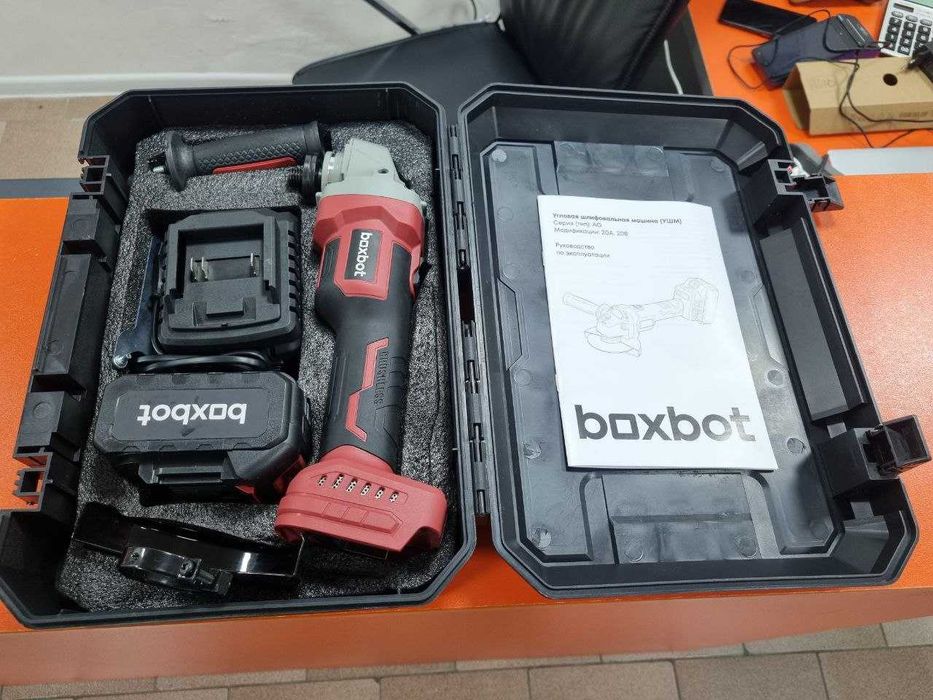 Продается Болгарка BOXBOT