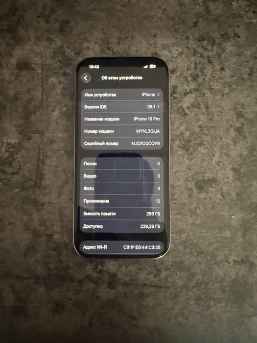 Iphone 16 pro 256gb  no sim