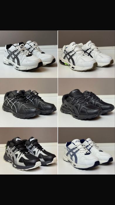 Кроссовки хорошего качества