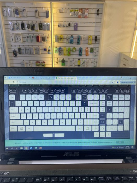 Ноутбук Asus k53s