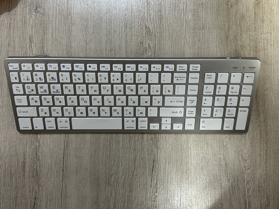 Безпроводные клавиатуры