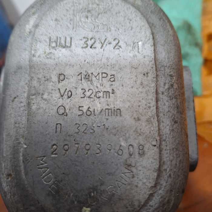 Нж 32 У-2 масленый гидро насос