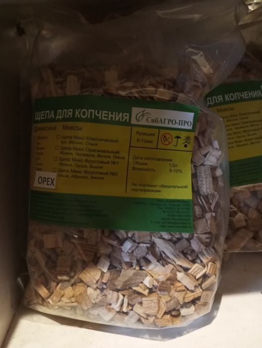 Щепа для копчения 1500 миллилитров.