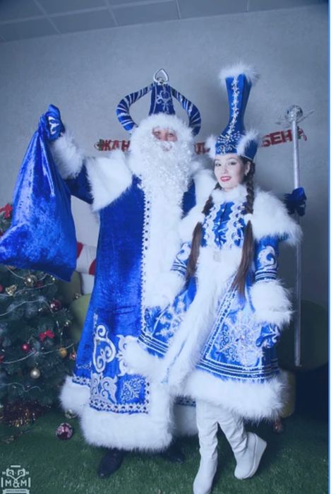Аяз ата Ақша қар,Дед Мороз Снегурочка