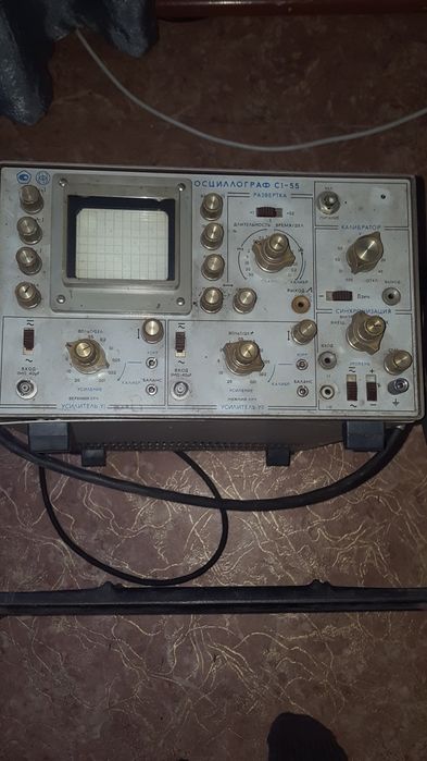 Осциллограф с1-55